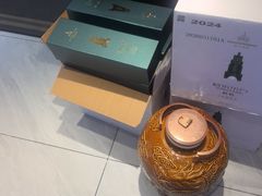 -渔港甄宴·海鲜·地标烟台菜(金沙滩店)