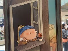 -上海尚嘉中心
