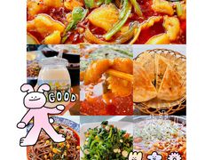 -都江堰石锅鱼