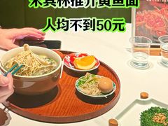 -顶特勒·黄鱼馆·特色菜(上海大世界店)