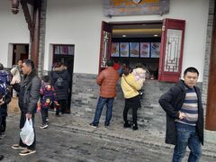 -枫香湖儿童公园