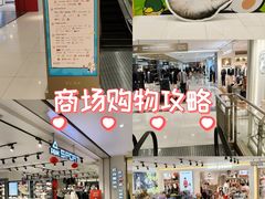 -开元商城(西旺店)