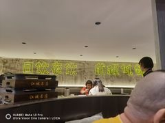 -楚太子  中餐&烧烤(武大店)