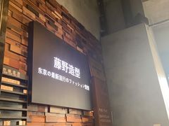 -万达广场(东莞厚街店)