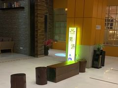 -丽池宫韩式汗蒸会馆(华灯坊店)