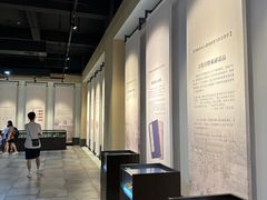 -厨邦酱油文化博览馆