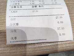 -老上海里弄味道(知春路店)