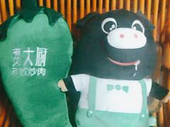 -费大厨辣椒炒肉(黄兴中心广场店)