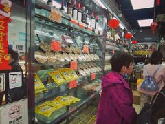 -冠环球肉干大王(福隆新街店)