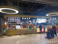 -北京华联合肥长江西路购物中心