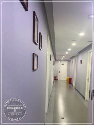 -北京炫美医疗美容
