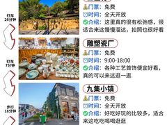 -景德镇中国陶瓷博物馆