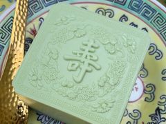 -宫事颐庭·老佛爷贵寿下午茶(颐和园店)