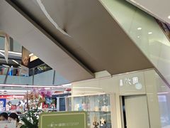 -福田卓悦INTOWN购物中心
