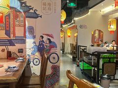 -杨记隆府重庆江湖菜(大悦城店)