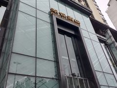 -湖锦酒楼·32年地道湖北菜(光谷店)