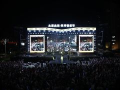 -宁波杉井奥特莱斯广场