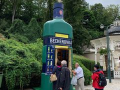 -磨坊温泉长廊
