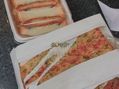 -帝戎(禾祥西路店)