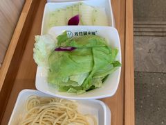 手擀面-芳竹园火锅(塘沽金街店)