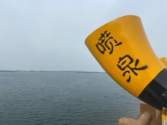 -南京金牛湖风景区