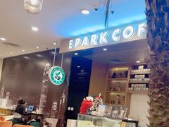 -逸派咖啡 EPARKCOFFEE(广安门店)