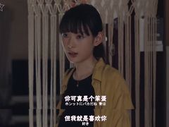 -学习谷日语培训日本留学·多语种外语教学(海淀人大分部)