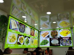-老舅老蒙肉饼非遗店(一店)