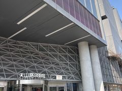 -虹桥艺术中心