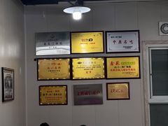 -四厂烩面(棉纺路店)