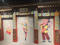 -上海动漫博物馆