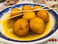 咖喱鱼蛋-广信牛奶甜品世家(台东店)