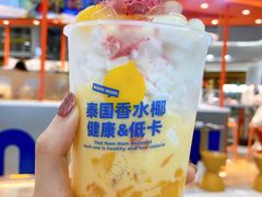 -豪叔椰冰(青春颂店)