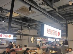 -玫瑰花园自助烤肉(顺义鑫海韵通店)