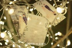 -CHOCO-启蔻婚礼(三亚公司)