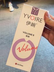 -深圳艺星医疗美容医院