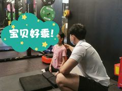 -TOP健身私教工作室(侨香店)