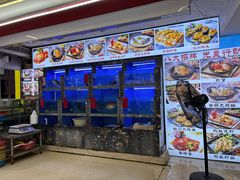 -鑫鸿达·海鲜闽菜热炒小馆(中山路店)