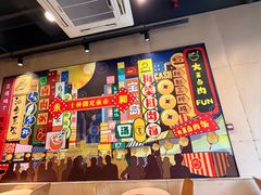 -永和大王(茉莉上新·共和新路店)