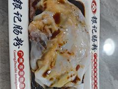 -银记肠粉店(市二宫店)