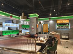 -叹茶靓点·粤式餐厅·全天茶市(石井万民广场店)