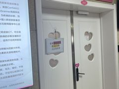 -沈阳市第七人民医院