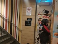 -麦当劳(斜土路2号店)