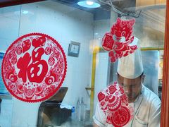 -蓬莱春(芝罘店)