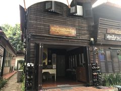 -清迈女子监狱马杀鸡(无分店)