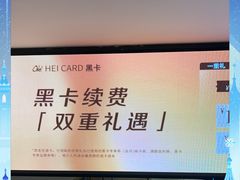 -Olé精品超市(沈阳万象城店)