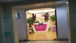 -康乃馨·馨悦佳人(鹭江店)