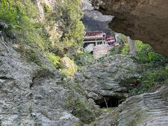 -东南悬空寺方广岩