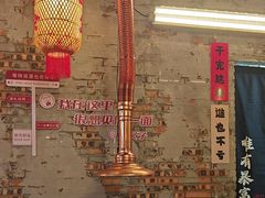 -陈叉子钢盆烤肉(中原万达店)