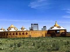 -呼伦贝尔大草原巴尔虎蒙古部落民俗旅游度假景区